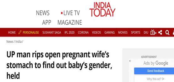 印度男子划开怀孕7月妻子的肚子，竟为检查胎儿是否是男孩