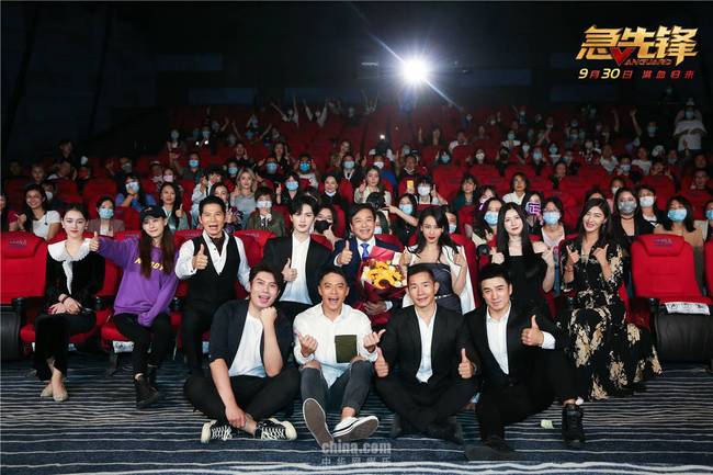 《急先锋》北京上海两地首映获赞“年味儿十足”