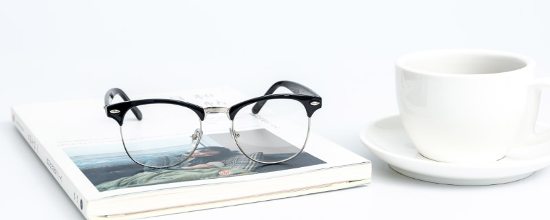 普通眼镜可以代替护目镜吗