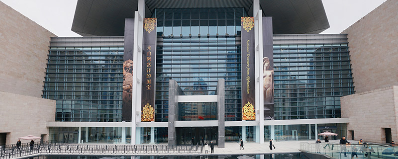 湖南省博物馆开放时间