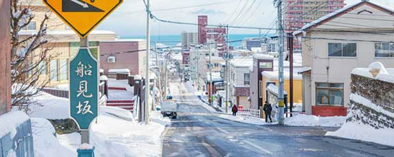 北海道几月份下雪