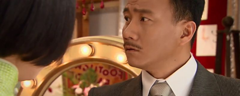 胡军饰演的段绍荣是什么电视剧