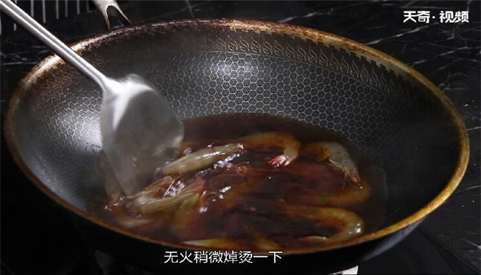 生卤青虾的做法 怎么做生卤青虾