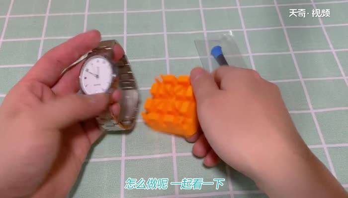 手表大了怎么自己调小 手表表带偏大怎么调整