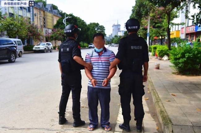 云南德宏3人避关绕卡送14名偷渡者入境 3人已被刑拘