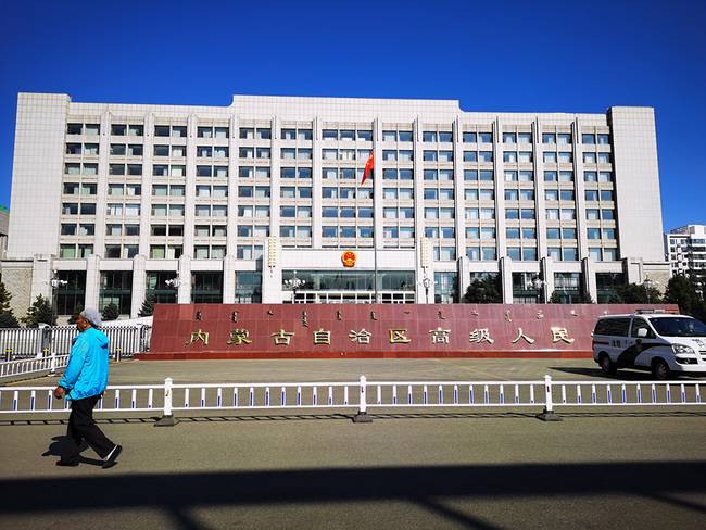 内蒙古高院曾二审判处庄永华死缓，后来将其减刑为有期徒刑十八年。 澎湃新闻记者 朱远祥 图