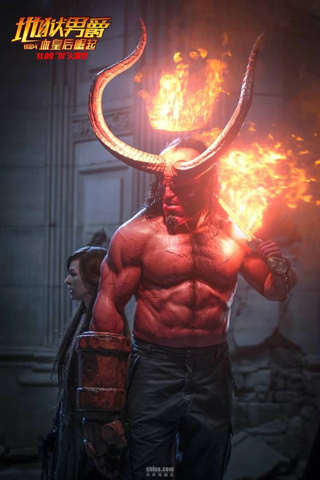 好莱坞超英特效巨制《地狱男爵》定档11月9日 恶魔之子生猛救世
