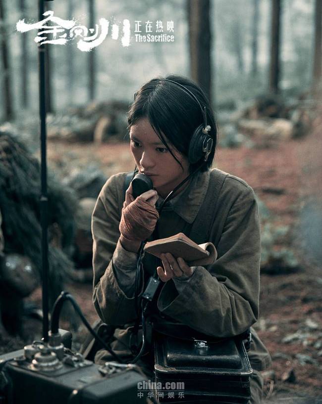 《金刚川》“战地无声”打通共情 精诚探索电影工业新模式
