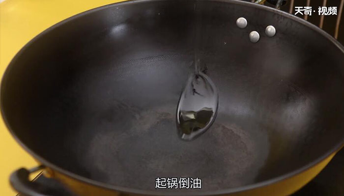 玉笋鸡米的做法  怎么做玉笋鸡米