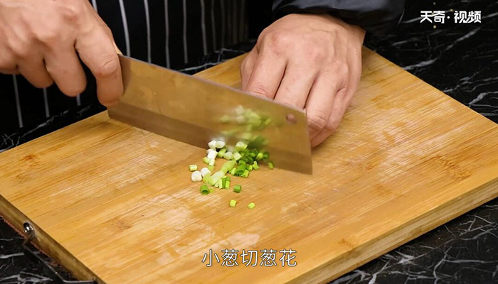 米汤炒南瓜的做法 怎么做米汤炒南瓜