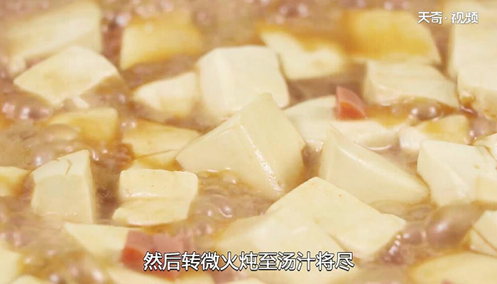 松子豆腐的做法 松子豆腐怎么做