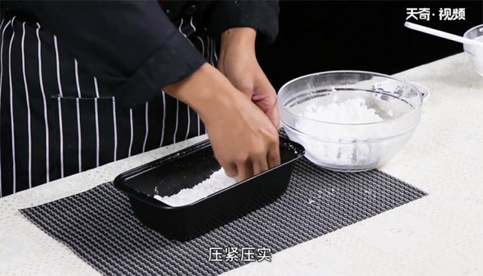 云片糕的做法 云片糕怎么做