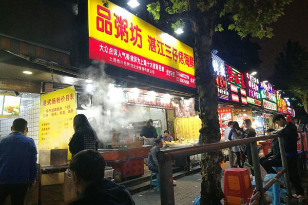 上海小吃街有哪些