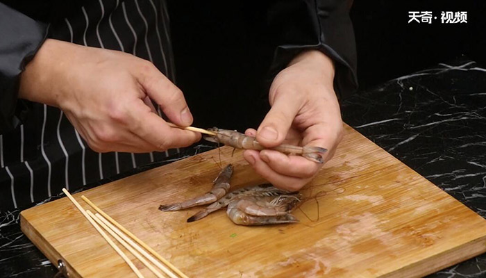 铁板串烧虾的做法 怎么做铁板串烧虾