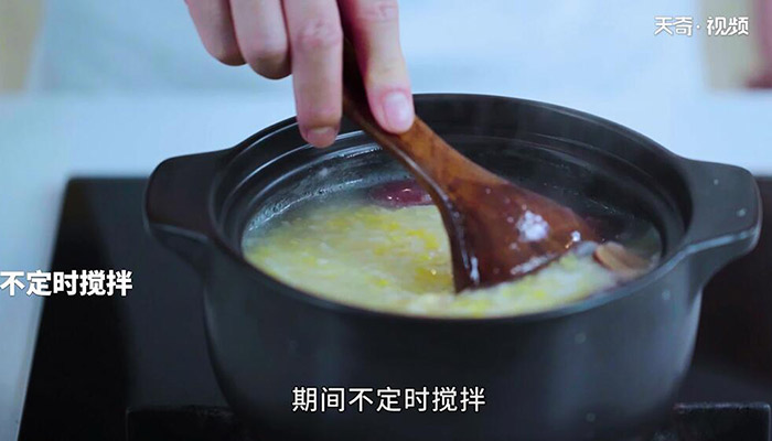 莲子玉米粥怎么做 莲子玉米粥的做法