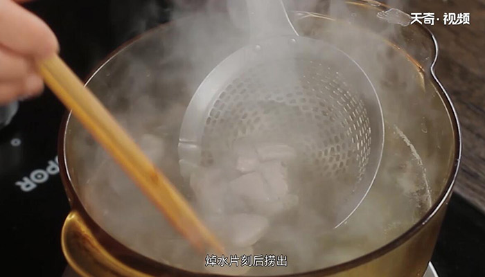 荷叶扁豆绿豆汤怎么做 怎么做荷叶扁豆绿豆汤