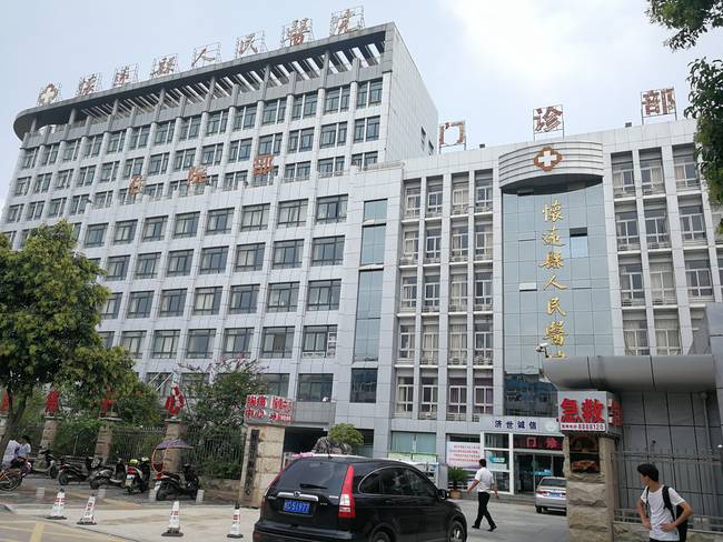 安徽省蚌埠市怀远县人民医院。 澎湃新闻记者 朱远祥 图 
