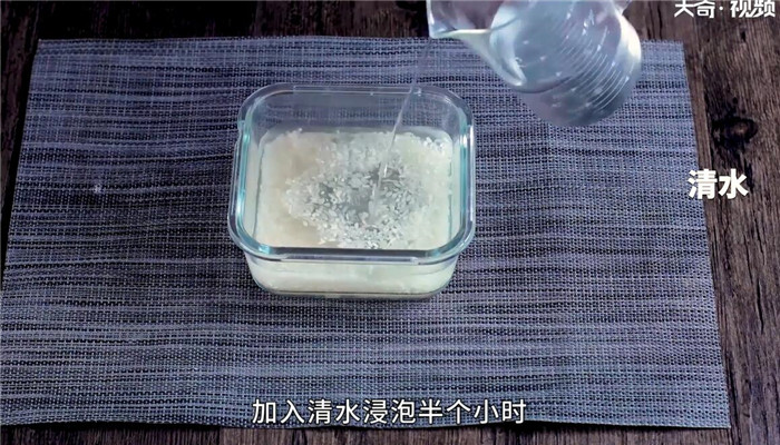 大米粥怎么做 大米粥的做法