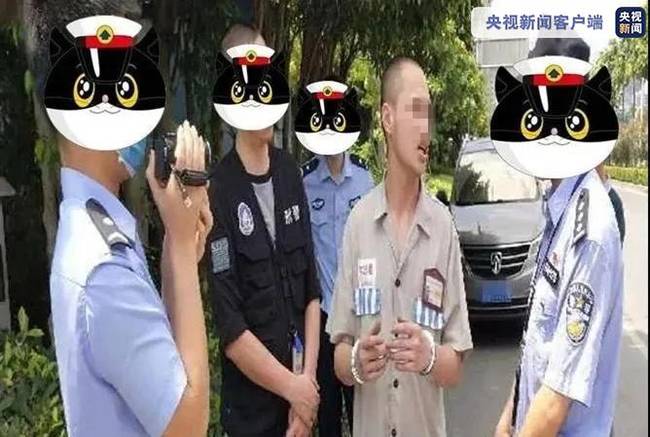 追凶14年 广西南宁“万泰隆公交站命案”成功侦破