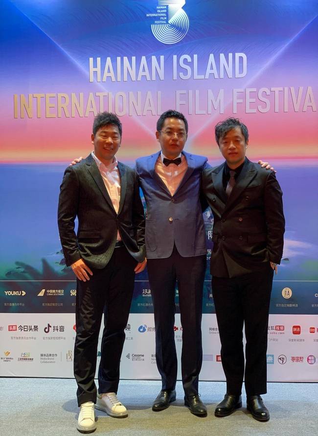 导演常征与郝平亮相海南国际电影节携手为《特殊行动》造势