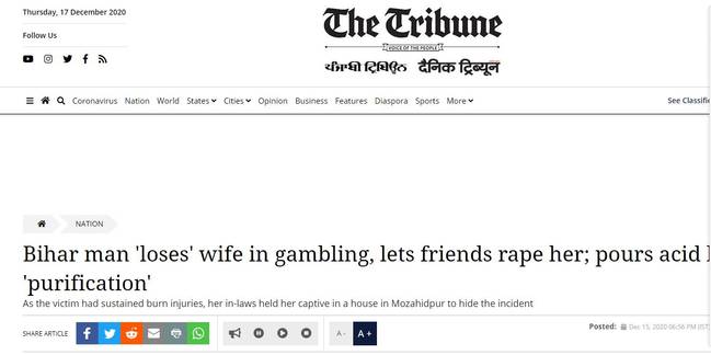 印度男子赌输后强迫妻子与他人发生性关系，不服从就泼硫酸