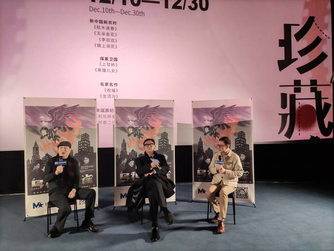 “珍藏：中国经典影片展映”上海站开展进社区活动 主演后人出席带来回忆杀