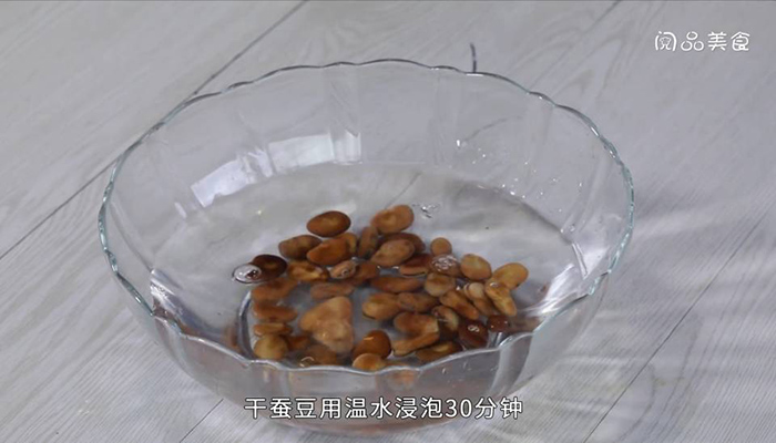 干蚕豆 干蚕豆怎么做好吃