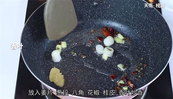 香菇炖鸡面的做法 香菇炖鸡面怎么做