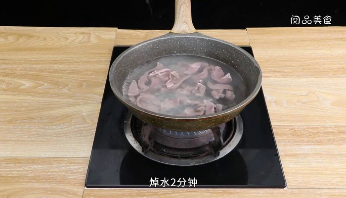 四季豆炒猪舌的做法 四季豆炒猪舌怎么做好吃
