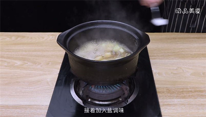 冬瓜煲猪肝汤怎么做 冬瓜煲猪肝汤做法是什么
