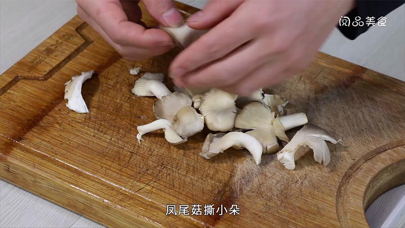 凤尾菇鸭肝汤的做法 凤尾菇鸭肝汤怎么做