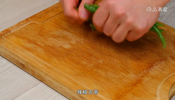 虎皮辣椒怎么做好吃 虎皮辣椒的做法