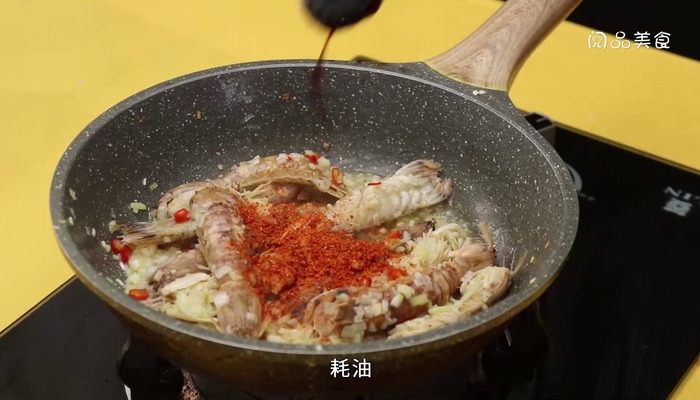 蒜蓉皮皮虾的做法 蒜蓉皮皮虾怎么做好吃