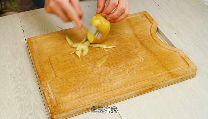 清炖土豆茄子怎么做 清炖土豆茄子的做法