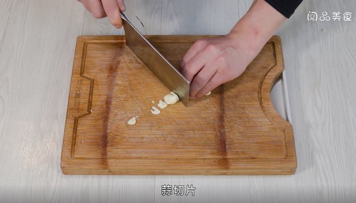 炝炒豌豆尖怎么做 炝炒豌豆尖的做法