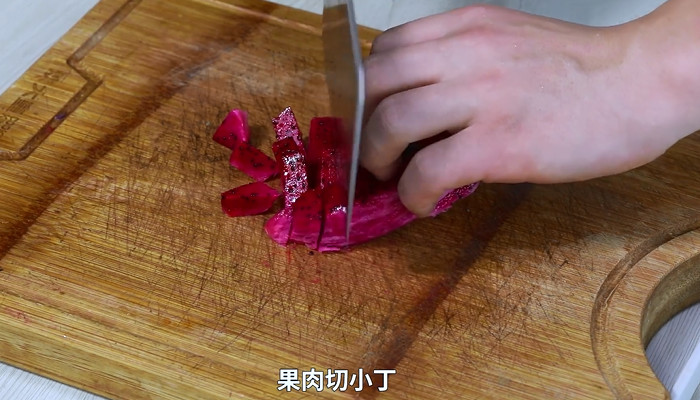 火龙果果冻怎么做 火龙果果冻的做法