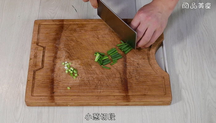 榨菜炒胡萝卜怎么做 榨菜炒胡萝卜的做法