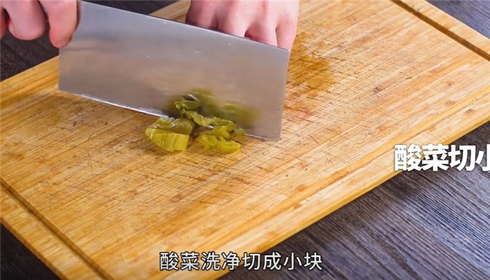酸菜魔芋怎么做 酸菜魔芋的做法