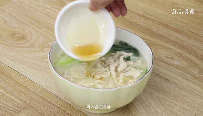 清汤面怎么做 清汤面怎么做好吃