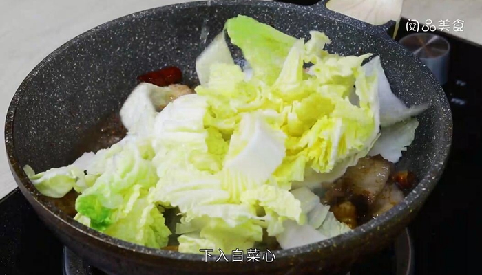 干锅辣白菜的做法 干锅辣白菜怎么做