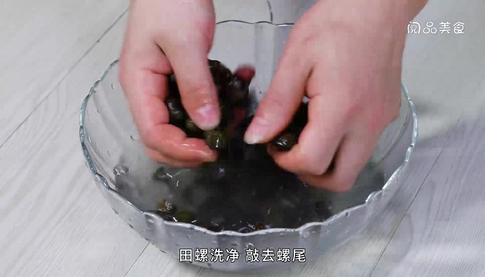紫苏炒田螺怎么做 紫苏炒田螺的做法