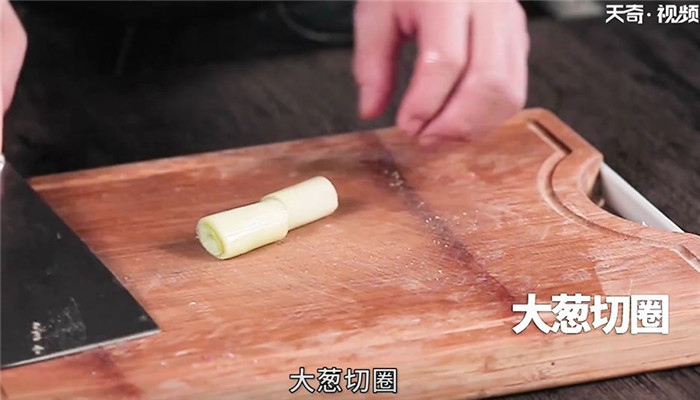 生椒牛肉面怎么做 生椒牛肉面的做法