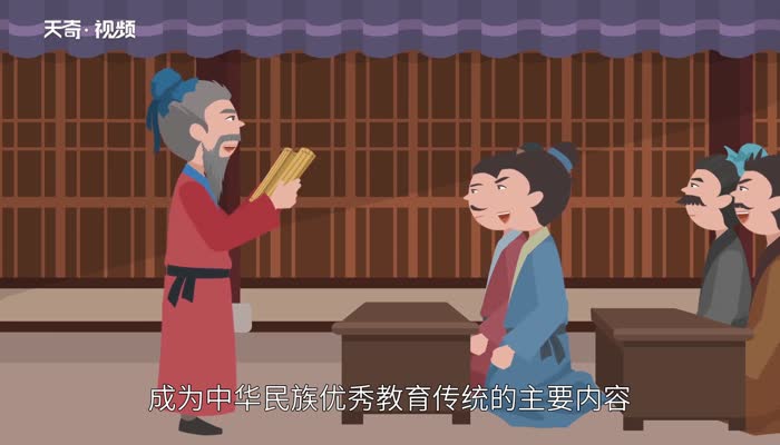 儒家代表人物  儒家的主要代表人物有哪些