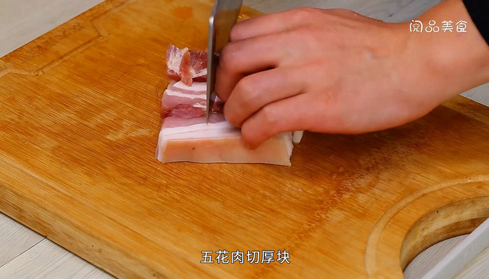 雪菜烧肉怎么烧好吃 雪菜烧肉的做法