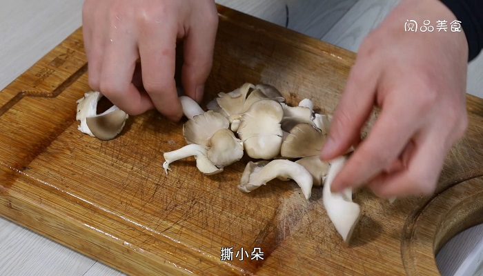 温拌凤尾菇怎么做  温拌凤尾菇如何做