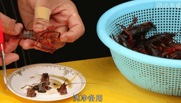 湖南口味虾的做法，湖南口味虾怎么做