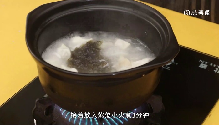 银鱼鲜肉汤饺的做法 银鱼鲜肉汤饺怎么做好吃