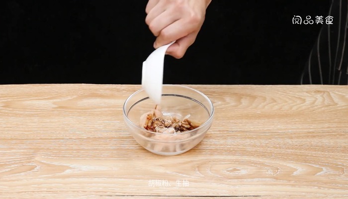 豌豆鸡丝的做法 豌豆鸡丝怎么做好吃
