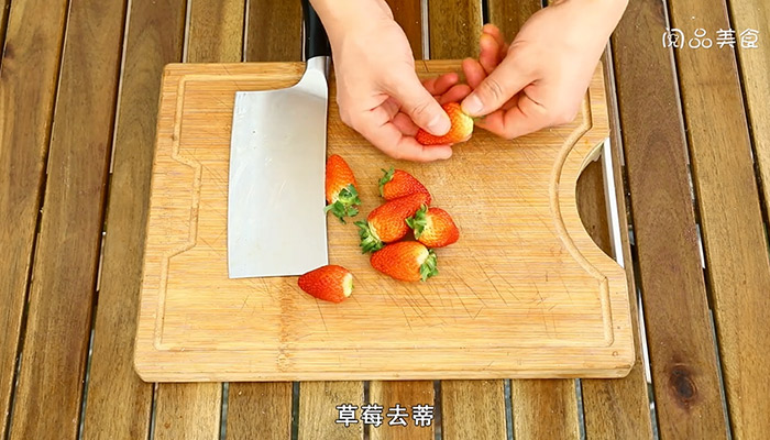 草莓酱的做法是什么 草莓酱怎么做