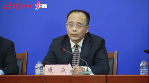 北京：对农村聚集性场所严格落实扫码登记等防疫措施